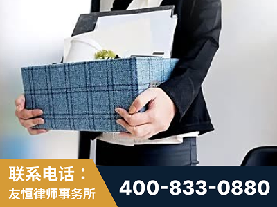 红河-刑事辩护律师
