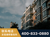 红河-北京某小贷公司宋某非法拘禁他人案-郑祥律师