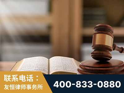 红河-刑事律师