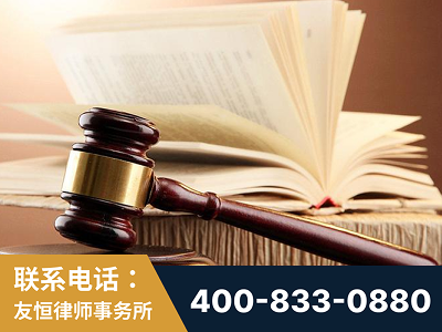 红河-杨凌波律师