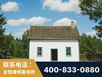 红河-外籍继承人推翻八份遗嘱案-杨凌波律师