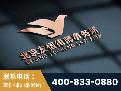 红河-企业展示图